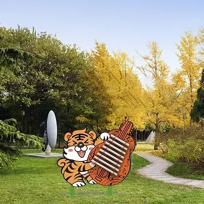 Nhạc cụ gõ ngoài trời hình dạng động vật dành cho trẻ em